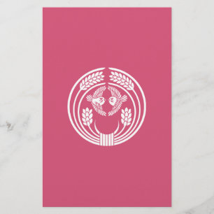 Sparrows in embracing rice plants stationery