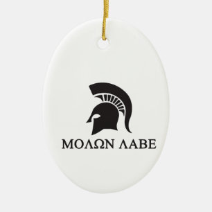 sparta.ai ceramic ornament