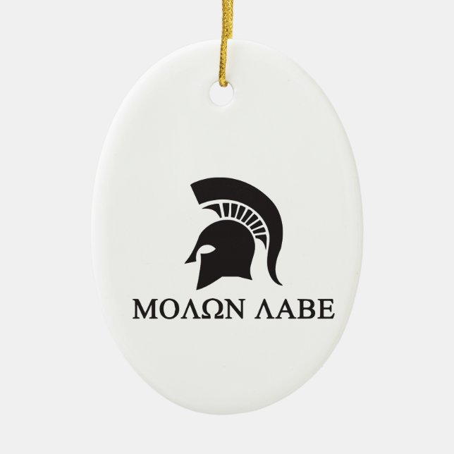 sparta.ai ceramic ornament (Front)