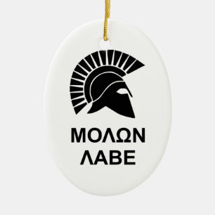Sparta molon labe ceramic ornament