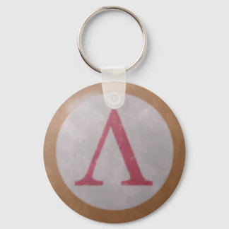 Spartan Shield Keychain