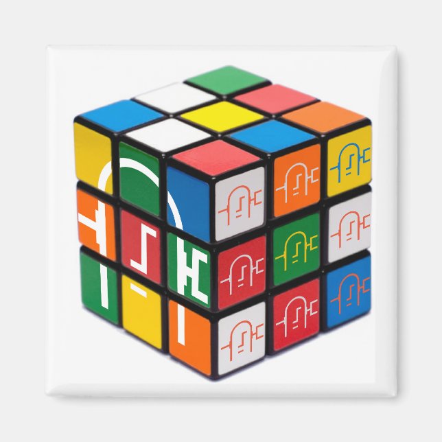 Spatula City Cube Square Magnet (Front)