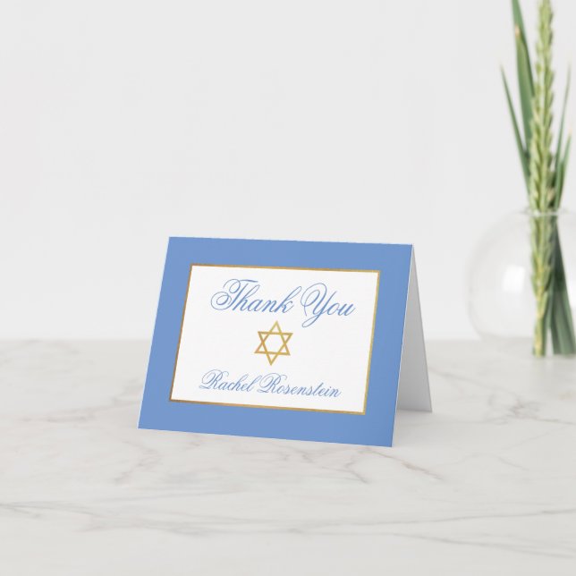 Special 1 Bat Mitzvah Blue Gold Folded Thank You Card (Front)