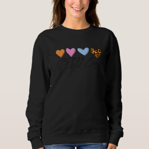 Special Education Teacher PARA Special Ed Crew SPE Sweatshirt