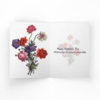 Special Friend Personalize Happy Valentine's Day 