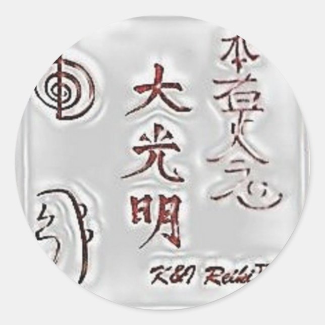 Special K&I Reiki Seal (Front)