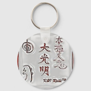 Special K&I Reiki Seal Keychain