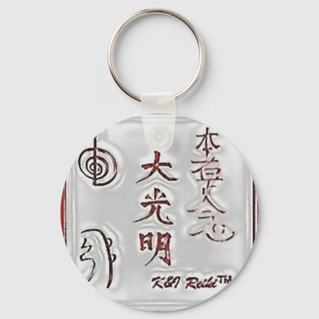 Special K&I Reiki Seal Keychain (Front)