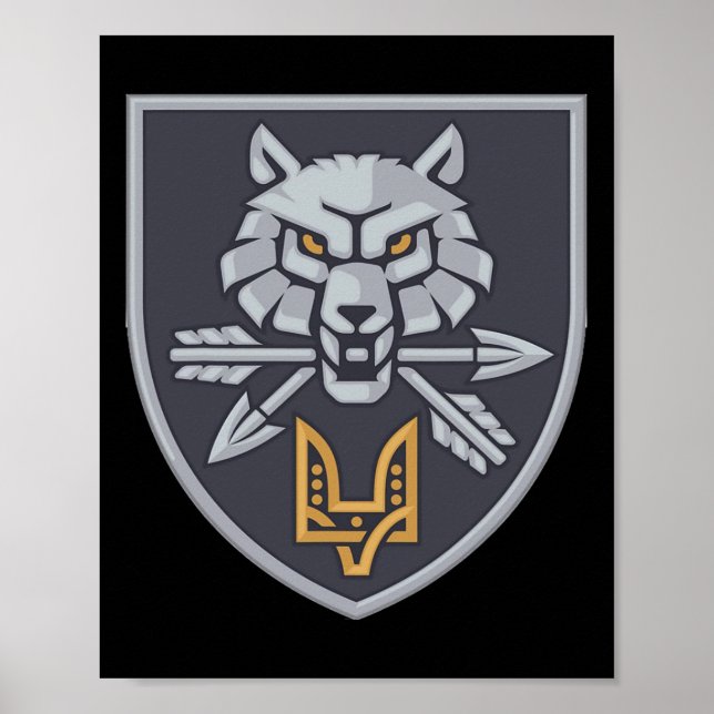 Special Operations Forces Command Ukraine Ukrainia Poster (Front)