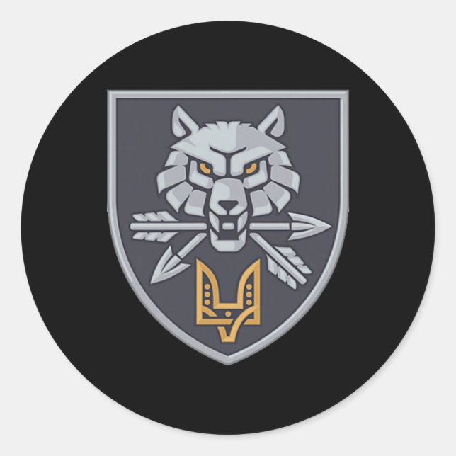 Special Operations Forces Command (ukraine) V2  Classic Round Sticker (Front)