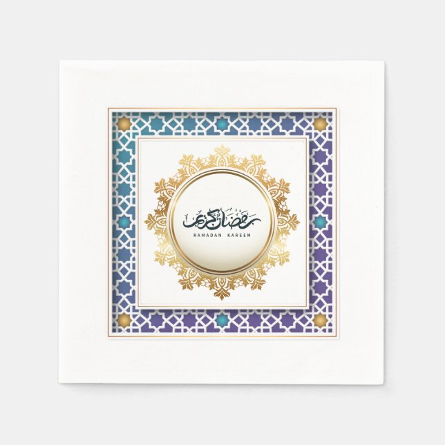 Special Ramadan Kareeem Paper Napkin (Front)