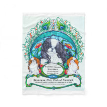 Specialty Blanket - 2025 JCCA Specialty