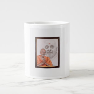Specialty Mug