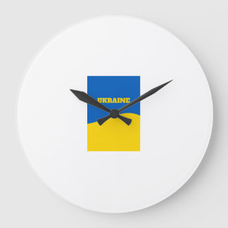 Specialty Mug of Ukraine for the home Large Clock