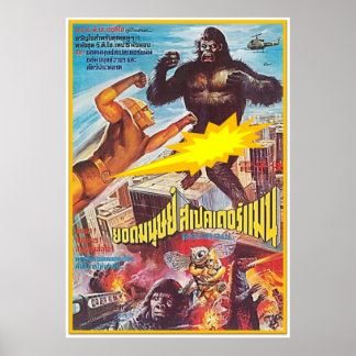 SPECTREMAN VS  POSTER