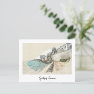 Spetses Island Greece Vintage – Retro Travel Art  Postcard