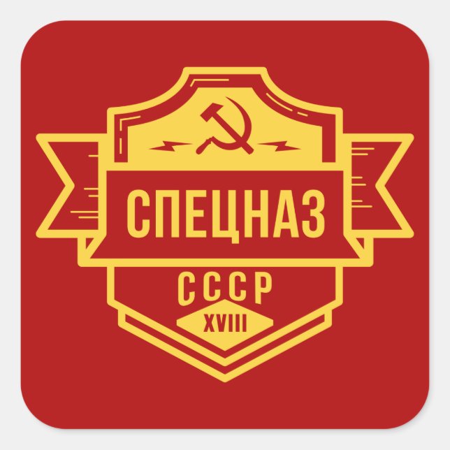 Spetsnaz CCCP Emblem Stickers (Front)