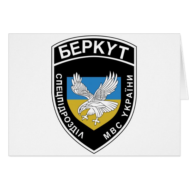 SPETSNAZ stofmarker BERKUTUkraine1 (Front Horizontal)