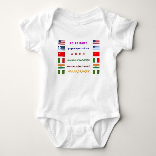 spice baby bodysuit (Front)