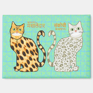 Spicey & Bashful Kitty Magnet