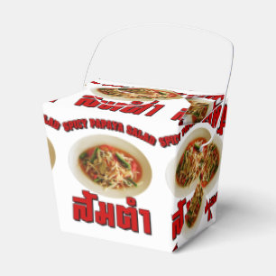 Spicy Papaya Salad [Som Tam] ... Thai Lao Food Favor Box