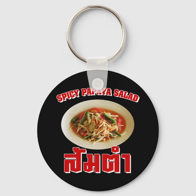 Spicy Papaya Salad [Som Tam] ... Thai Lao Food Keychain (Front)