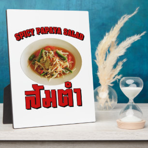 Spicy Papaya Salad [Som Tam] ... Thai Lao Food Plaque