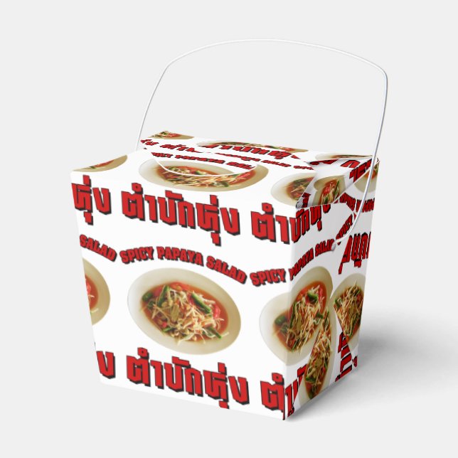 Spicy Papaya Salad [Tam Mak Hung] Isaan Dialect Favor Box (Front Side)