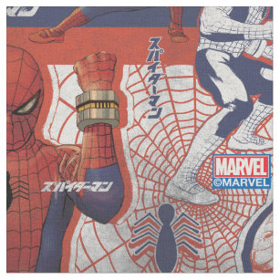 Spider-Man Japan   Heroic Pose Pattern Fabric
