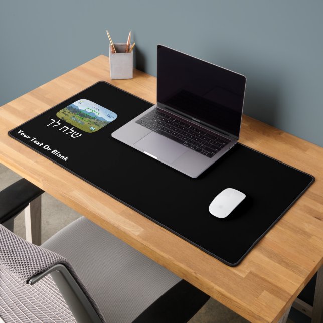 Spies - Shelach Lekha Desk Mat (Office 2)