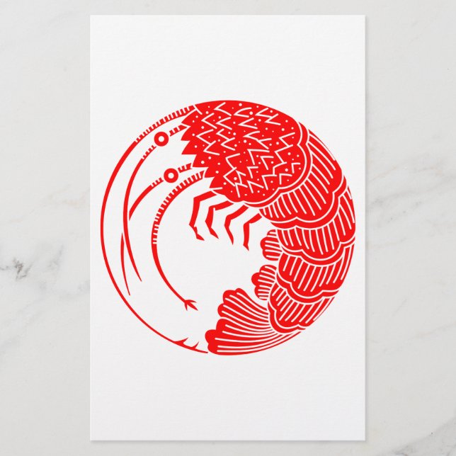 Spiny lobster circle stationery (Front)