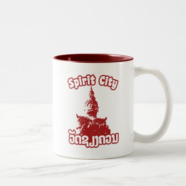Spirit City - Wat Xieng Khuan, Vientiane, Laos Two-Tone Coffee Mug (Right)
