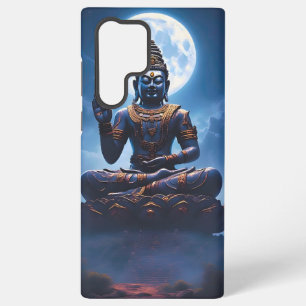 Spirit of the Moon over Nusantara Samsung Galaxy Case