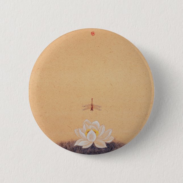 Spirits in the Heaven and Earth Series No.7 Button (Front)