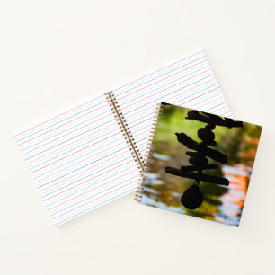 Spiritual Drftwood - Deluxe Spiral Notebook Square