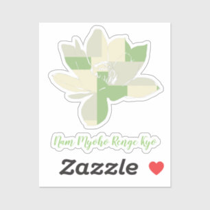 Spiritual Green Lotus Flower Nam Myoho Renge Kyo