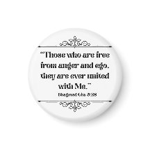 Spiritual Minimalist Bhagavad Gita Quote