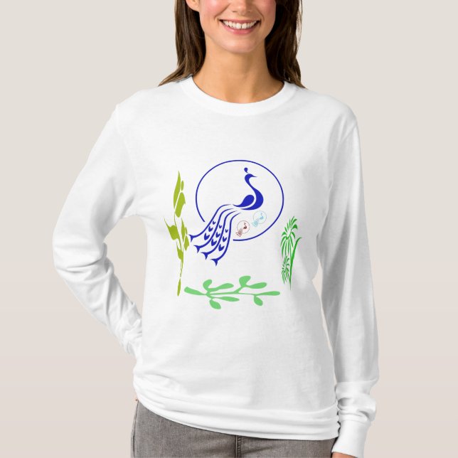 splendorous peacock T-Shirt (Front)