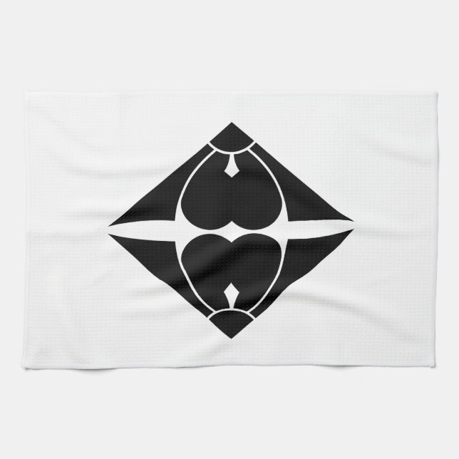 Split sword, vinegar, grass lozenge kitchen towel (Horizontal)