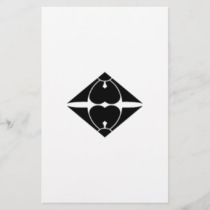 Split sword, vinegar, grass lozenge stationery