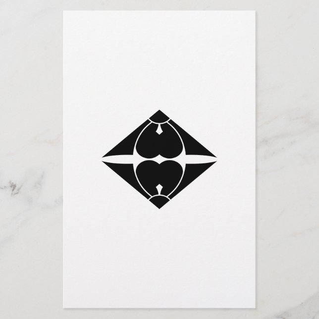Split sword, vinegar, grass lozenge stationery (Front)