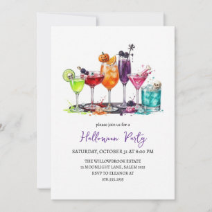 Spooky cocktail party halloween invitation