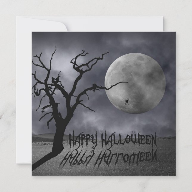 Spooky Landscape Halloween Invitation (Front)