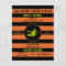 Spooky Orange, Black and Green Halloween Party