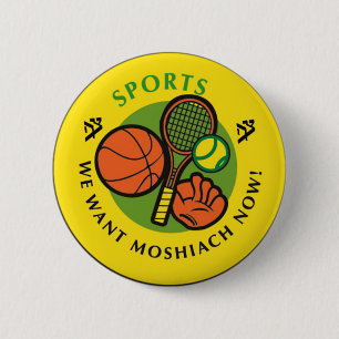 Sports 2 Inch Round Button