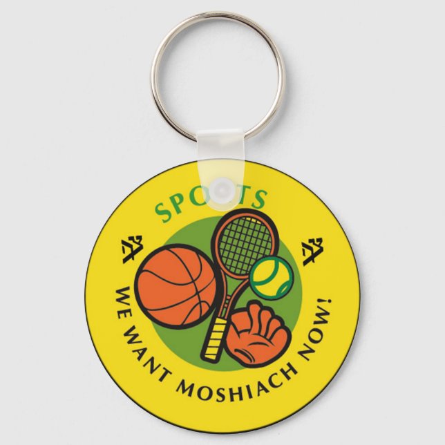 Sports Keychain (Front)