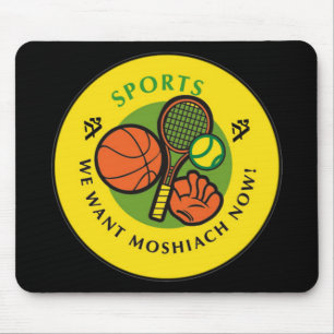 Sports Mouse Pad