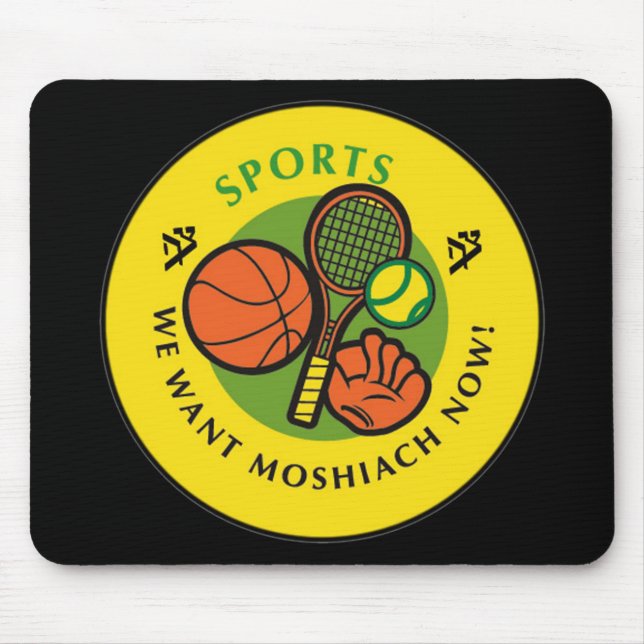 Sports Mouse Pad (Front)