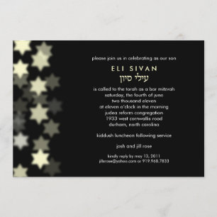 Spotlight Star of David Bar Mitzvah Invitation