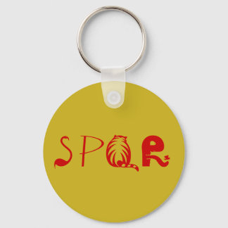 "SPQR" Keychain